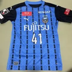 PUMA 川崎フロンターレ オーセンティック ユニフォーム 中村憲剛 14 S