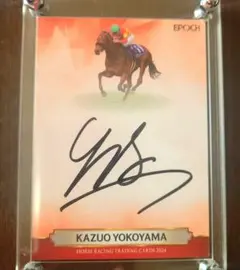 2026年最新】ホースレーシングカード サインの人気アイテム - メルカリ