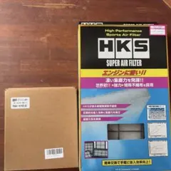 HKS スーパーエアフィルター 70017-AS107 スイスポ zc33s