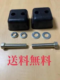 N-VAN Nバン 助手席 高さUPセット 前面34mm　JJ1 JJ2 JJ3のサムネイル