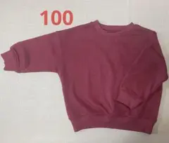 MARKY'S BIG FIELD トレーナー サイズ100 ワインレッド