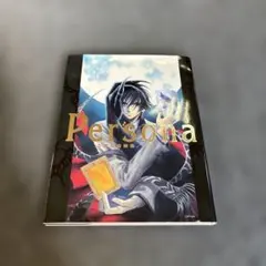 Item thumbnail for item b721f519-29da-4191-82bd-0f8761c56461