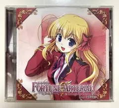 2025年最新】FORTUNE ARTERIAL 千堂瑛里華の人気アイテム - メルカリ