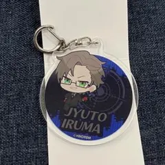 とまと様 リクエスト 2点 まとめ商品