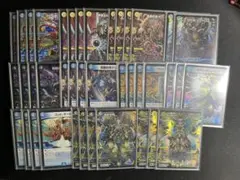 4c邪眼帝 デッキ デュエルマスターズ - メルカリ