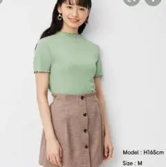 新品未使用/シアーリブトップス インナー  gu