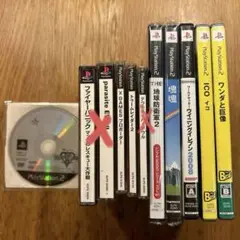 PS1 PS2 ゲームソフト　まとめ売り
