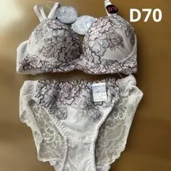 Item thumbnail for item daf4a783-cec7-442d-9b4a-2ae6e9482cfc