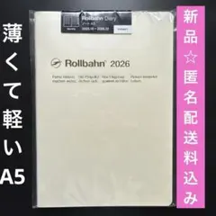 新品☺︎1067円！ロルバーン2026年A5ノートダイアリークリア 12月までのサムネイル