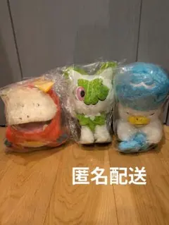 ポケモン ぬいぐるみ 3体 ニャオハ ホゲータ クワッス