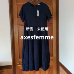 axes femme ネイビー フレアカットソーワンピース