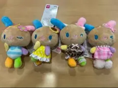ウサハナ　マスコットチャーム　日焼け　サンリオ　アベイル　全４種類