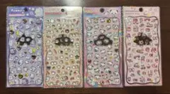 正規品　ジュエルプチドロップ　4点セット