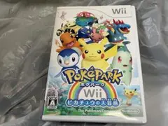 ポケパークWii ピカチュウの大冒険