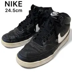 良品✨ナイキ ハイカットスニーカー Court Vision ブラック 24.5