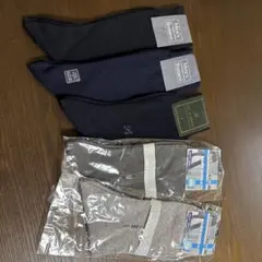 ビジネスソックス