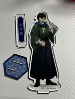 文豪ストレイドッグス 太宰治 アクリルスタンド 2種セット