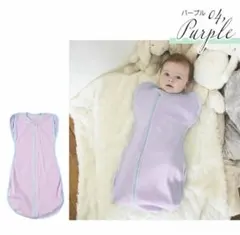 スリーパー　the HepStar パープル✖︎ブルー