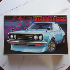 バンダイ1/26「族シリーズ No.2 ・ブルーバードU SSS」プラモデルのサムネイル