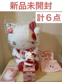 サンリオ 当たりくじ キティちゃんくじ まとめ売り