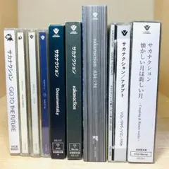 サカナクション アナログ盤 4枚セット 完全生産限定盤 - メルカリ