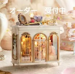 王族達の陶器 フェーブ ヴィンテージ 陶器 壺 水差し 皿 置物 ドール 