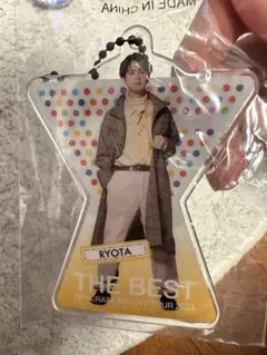 片寄涼太　クリアチャーム