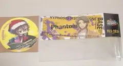 ヒプノシスマイク ヒプマイ 特典ステッカー 夢野幻太郎 コースター BASE