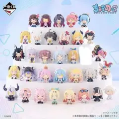 2026年最新】ちょこのっこ ホロライブ コンプの人気アイテム - メルカリ