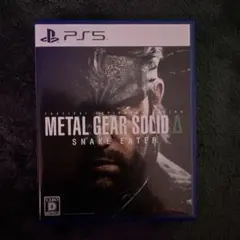 METAL GEAR SOLID Δ SNAKE EATER PS5