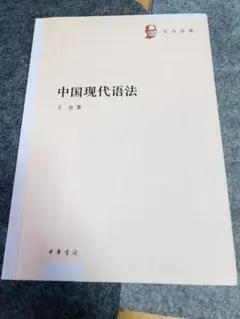 Item thumbnail for item c8e43c15-d874-4a6a-bc3a-a7b56d995f02