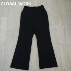 GLOBAL WORK ワイドパンツ