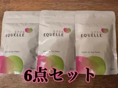 EQUELLE 大豆イソフラボン 30日分×6点セット - メルカリ