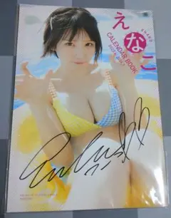 メルカリ最安値⁉️早い者勝ち‼️09/05時