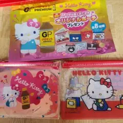 グロモント ハローキティ ポーチ 特典