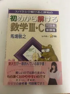 Item thumbnail for item e58a789b-4b3a-474e-b701-199204cd1e2a