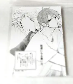 Item thumbnail for item 789c25ad-5c96-4b0c-9804-c5d671364673