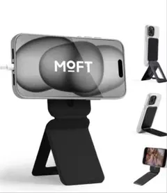 moft 七変化マルチスタンド