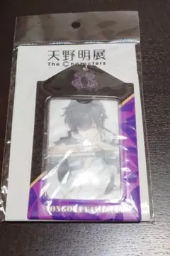 天野明展 カードホルダー 雲雀恭弥