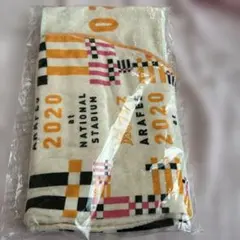 嵐 アラフェス 2020 タオル