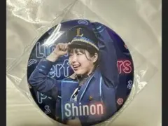 2025年最新】bluelegends shinonの人気アイテム - メルカリ