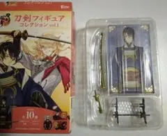 エフトイズ 刀剣乱舞 刀剣フィギュア コレクション 三日月宗近