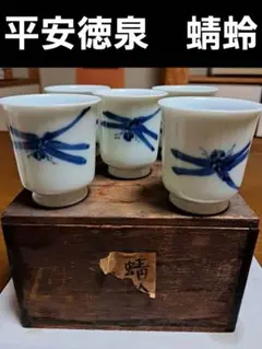 Item thumbnail for item 8ef3df45-da15-460e-b02f-3e884047e4e3