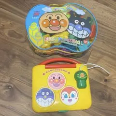 アンパンマンはじめてのパソコンだいすき アンパンマンはじめてのブロックバッグ