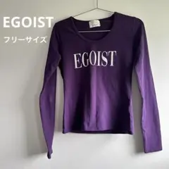 【人気】EGOIST エゴイスト ロゴ 長袖 カットソー トップス パープルのサムネイル