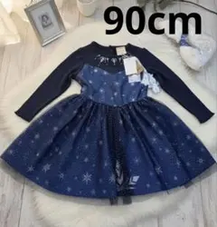 リトシー　エルサ　ホリデー　90cm しまむら　アナ雪　ワンピース