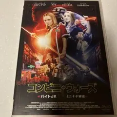 Item thumbnail for item cd047100-eac2-4347-b151-d8159a75ac64