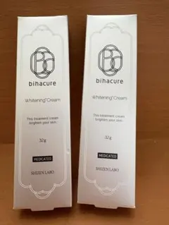 BIHACURE ビハキュア 薬用美白クリーム 32g 3本セット - メルカリ