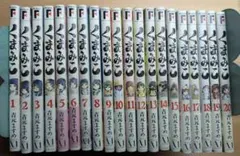 くまもん龍様 リクエスト 2点 まとめ商品