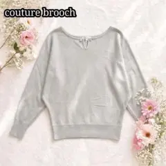 HIRO.O様 リクエスト 3点 まとめ商品